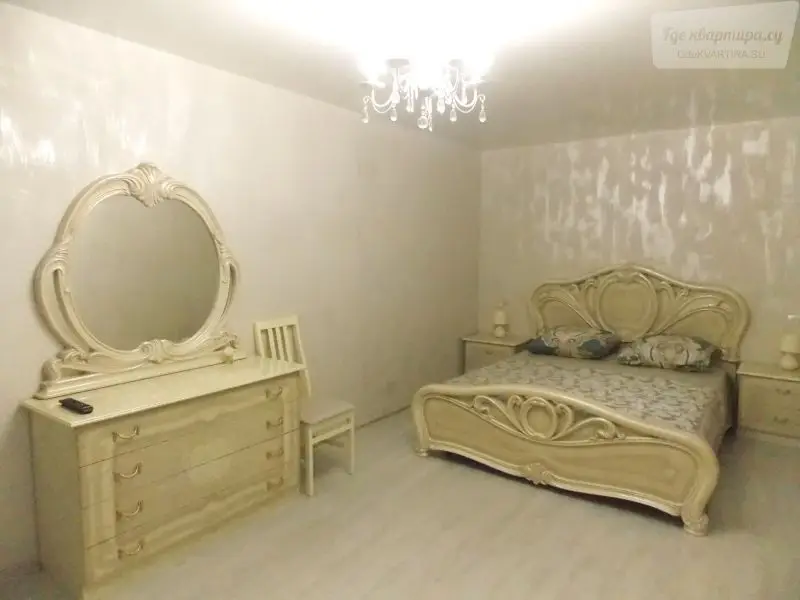 улица Гагарина, 36А