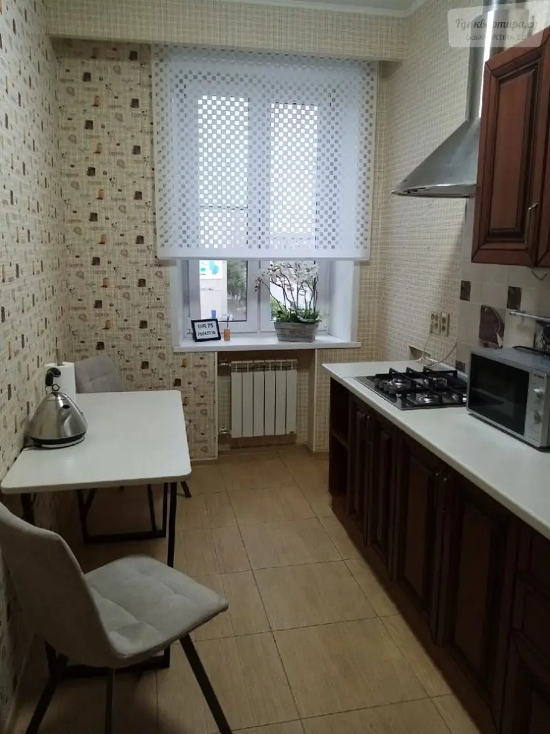 проспект Ленина, 44