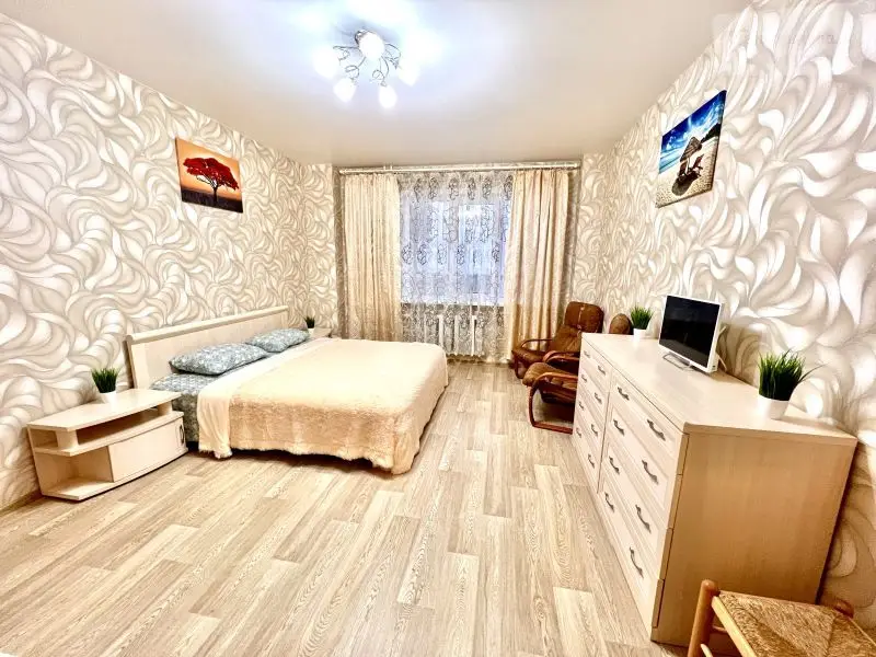 Солнечная улица, 2
