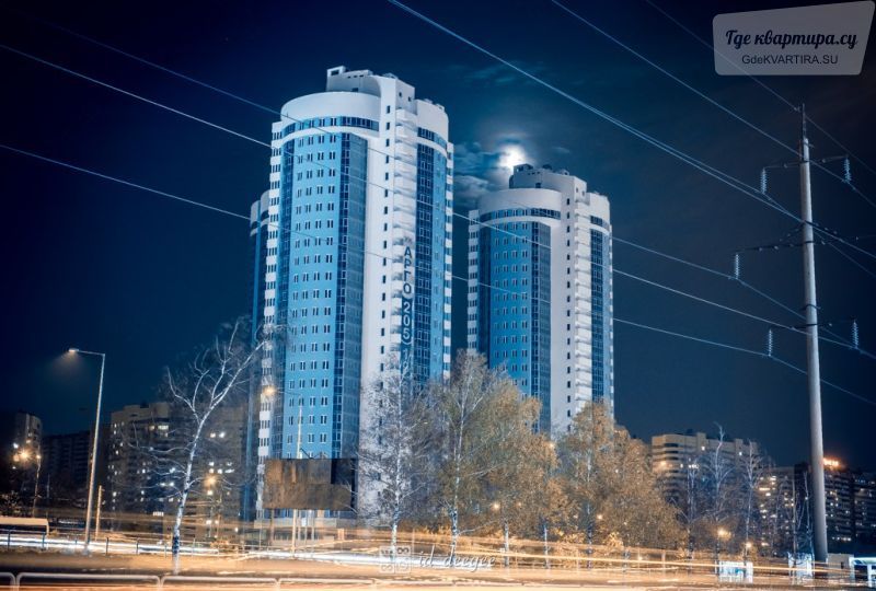 Ново-Садовая улица, 201Б