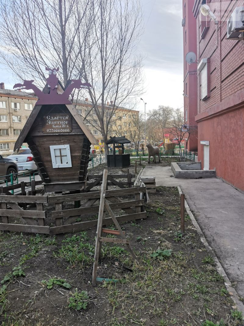 Вольская улица, 77