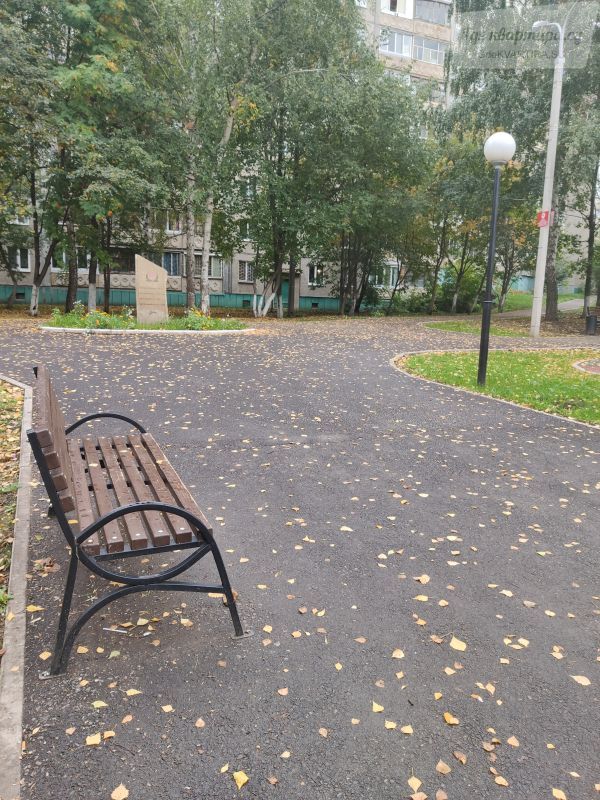 улица Степана Злобина, 20/2