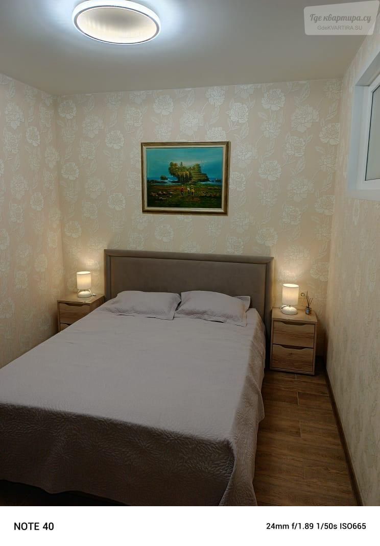 улица Войкова, 27