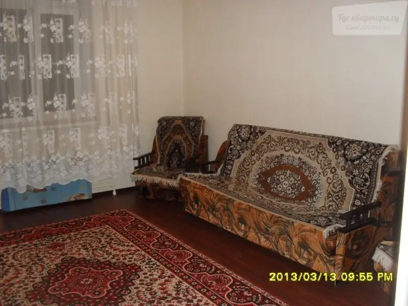 улица Рихарда Зорге, 55
