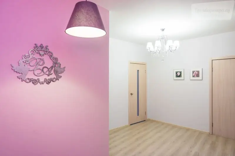 улица Репина, 52